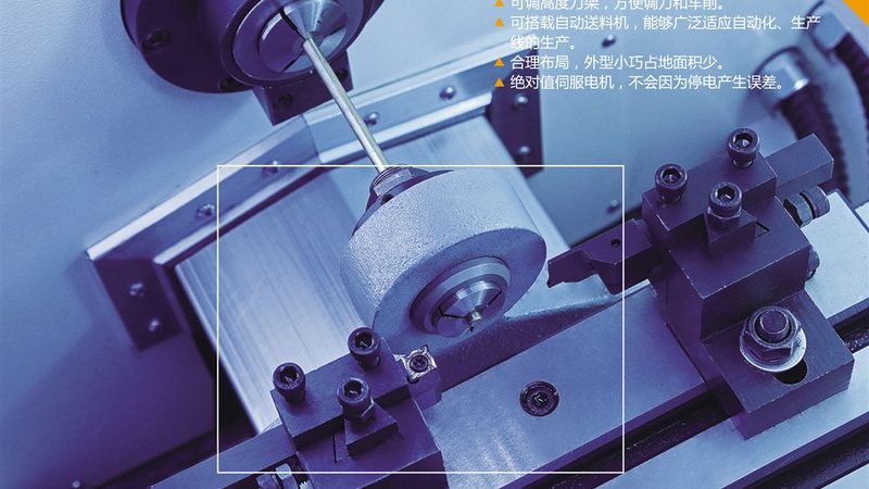 数控机床导轨分类解析：揭秘高效加工的秘密武器