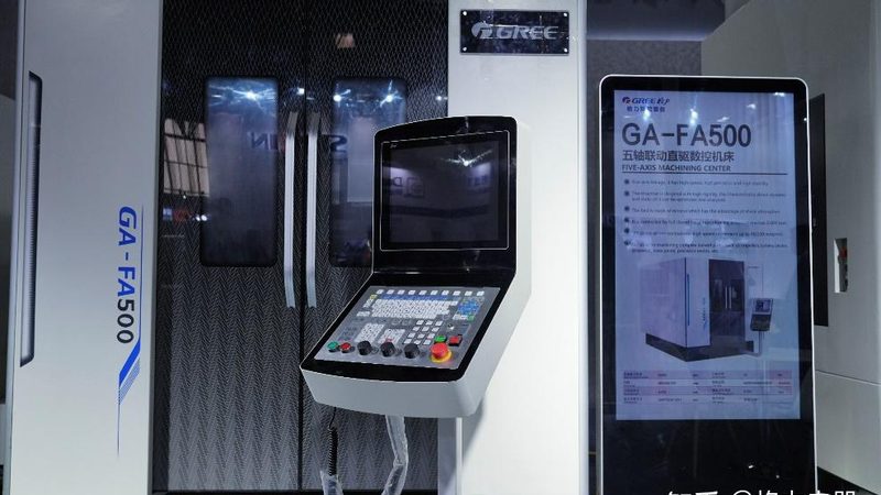 立式加工中心冷却系统：使用规范与注意事项