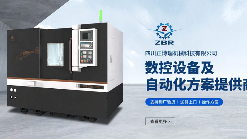 摇臂钻床钻孔极限：揭秘最大钻孔直径之谜**