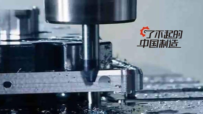 卧式加工中心工作台尺寸：揭秘其加工范围的关键因素